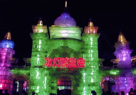 とまとじゅーす的中国旅行記　冬の哈爾浜 ハルビン市の冬の名物の氷祭りの会場です