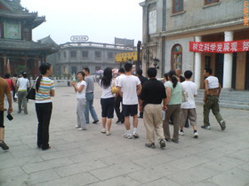 とまとじゅーす的北京観光　市内と故宮、八達嶺 万里の長城・明の十三陵・老北京のツアー観光　昔の北京の街並みを再現した、日光のような立ち位置の場所