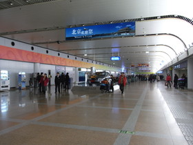 とまとじゅーす的中国北京観光旅行　北京首都国際空港へ到着。空気が日本とはやっぱり違う