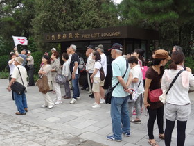 中国旅行記＠大慈恩寺・大雁塔は西安の観光名所だけあり、日本人のツアー客もいた