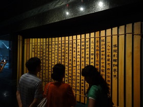 西安観光＠西安の観光地にある秦始皇兵馬俑博物館の二号抗