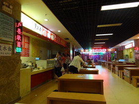 中国旅行記＠西安駅前の城壁内にある台湾式の料理を出すお店