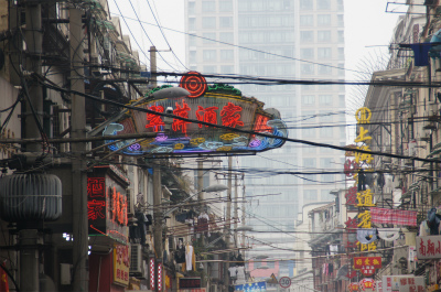 とまとじゅーす的中国旅行記＠上海の南京歩行街周辺の風景