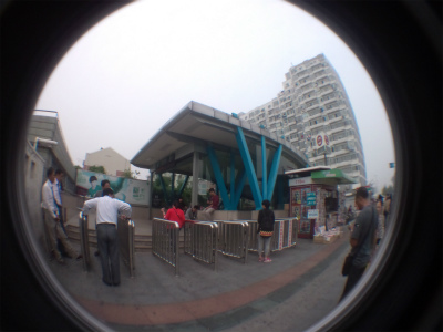 とまとじゅーす的中国旅行記＠上海の耀華路駅