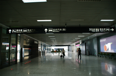 とまとじゅーす的中国旅行記＠上海の虹橋火車站、（虹橋駅）にある長距離バス乗り場付近