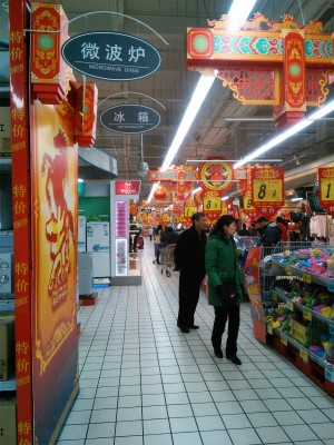 とまとじゅーす的中国旅行記＠上海観光・滞在日記。上海の台湾資本デパート、大潤発で食料買出し