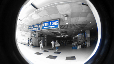 とまとじゅーす的中国旅行記＠無錫観光。無錫駅
