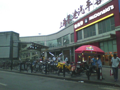 とまとじゅーす的中国旅行記＠無錫観光。上海駅の北側