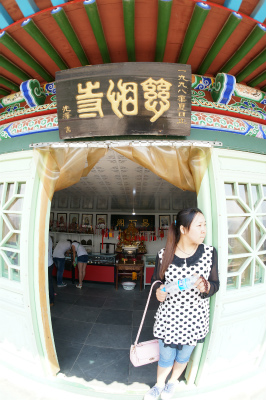 中国旅行記＠蘭州観光、白塔山公園と白塔を観光し終え、下山する