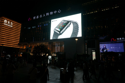 中国旅行記＠上海の南京東路にあるApple Store（アップルストア）