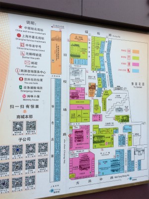 中国旅行記＠上海の観光名所、豫園商城の見取り図